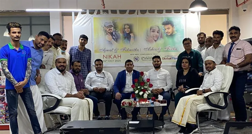 ജീവനക്കാരുടെ വിവാഹം ഓണ്‍ലൈനില്‍ ആഘോഷിച്ച് അല്‍ സുവൈദ് ഗ്രൂപ്പ്