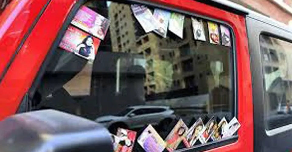 യുഎഇയില്‍ മസാജിനെന്ന പേരില്‍ വിളിച്ചുവരുത്തിയ യുവാവിനെ കെട്ടിയിട്ട് പണം കൊള്ളയടിച്ചു; നാല് പ്രതികള്‍ക്ക് മൂന്ന് വര്‍ഷം വീതം ജയില്‍ ശിക്ഷ