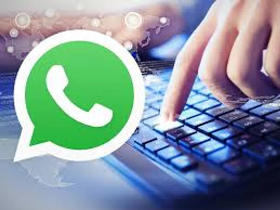 വാട്ട്സാപ്പിന്റെ 'ചാറ്റ് ലോക്ക്' പ്രൈവസി ഫീച്ചർ ഇപ്പോൾ ശ്രദ്ധേയം
