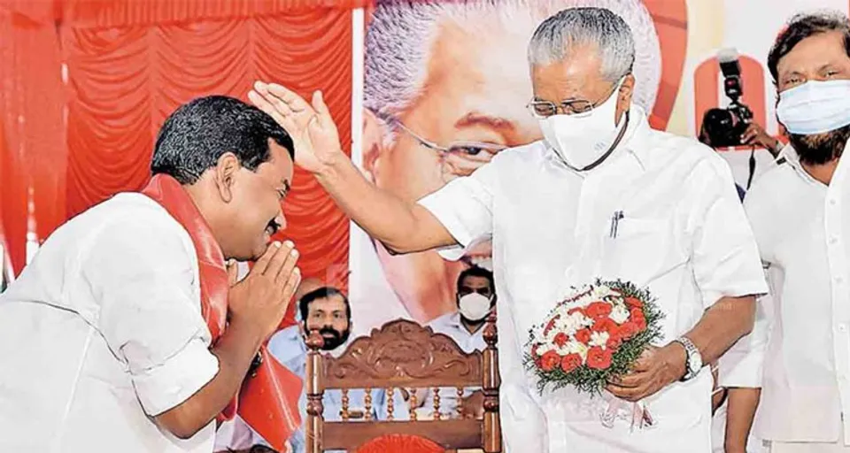 റാന്നിയിലെ പൊതുസമ്മേളനത്തിൽ ജനങ്ങൾക്ക് ആവേശമായി പ്രമോദ് നാരായൺ... വ്യക്തിഹത്യ ചെയ്യുന്നവർക്കെതിരെ ആഞ്ഞടിച്ച് എൽഡിഎഫ് സ്ഥാനാർഥി !