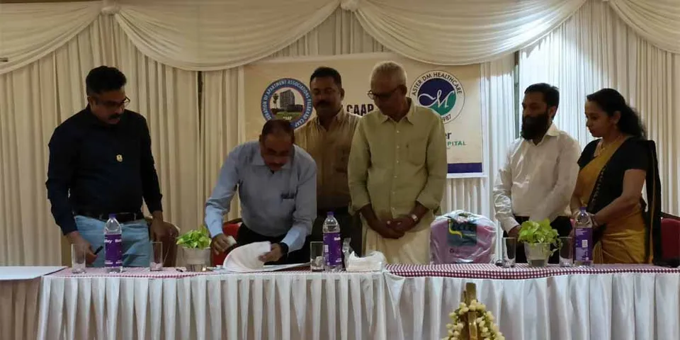 കോൺഫെഡറേഷൻ ഓഫ് അപ്പാർട്ട്മെൻറ് അസോസിയേഷൻ ഓഫ് പാലക്കാടും ആസ്റ്റർ മിംസും ധാരണപത്രം ഒപ്പുവെച്ചു