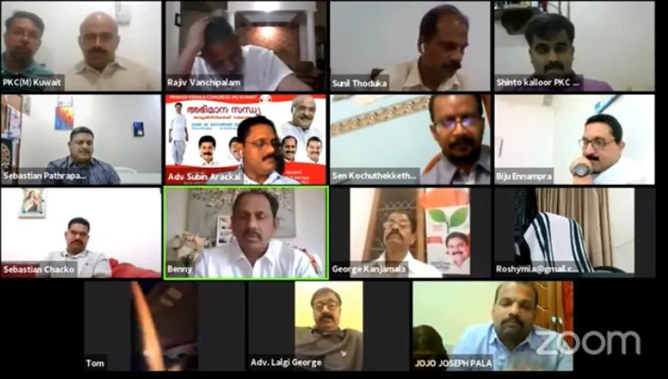 കേരള കോൺഗ്രസ് (എം) പുത്തൻ രാഷ്ട്രീയ യുഗത്തിലേക്ക് - ജോസ് കെ മാണി