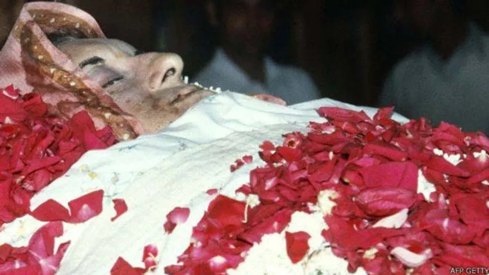 ഇന്ന് ശ്രീമതി ഇന്ദിരാ ഗാന്ധിയുടെ രക്തസാക്ഷിദിനം !