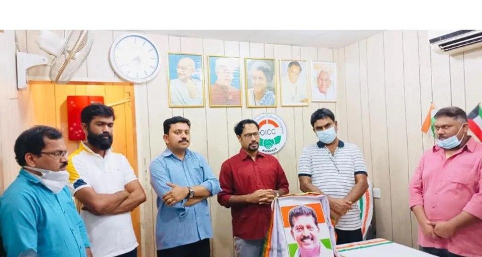 ഒഐസിസി കണ്ണൂർ ജില്ലാ കമ്മിറ്റിയുടെ നേതൃത്വത്തിൽ കെ. സുരേന്ദ്രൻന്റെ ഒന്നാം ചരമ വാർഷിക അനുസ്മരണം നടത്തി