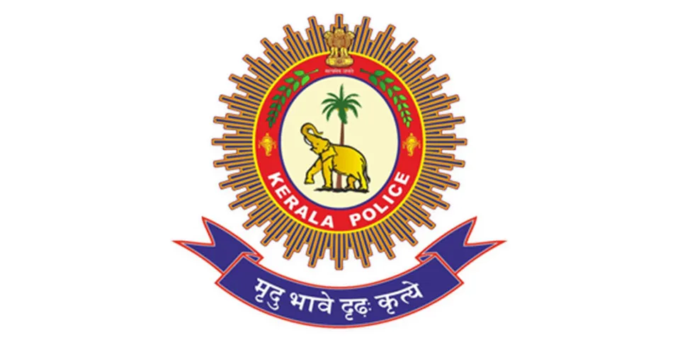 അവധിക്കാലത്ത് വീടുപൂട്ടി പോകുന്നവര്‍ക്ക് പോല്‍-ആപ്പില്‍ വിവരം നല്‍കാം : കേരള പോലീസ്