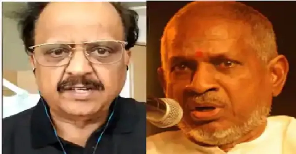 'നീ നിശ്ചയമായും തിരിച്ച് വരും.. വേഗം വാ ബാലൂ..'; വേഗം എഴുന്നേറ്റ് വാടാ;  പ്രാർഥനകളുമായി ഇളയരാജ