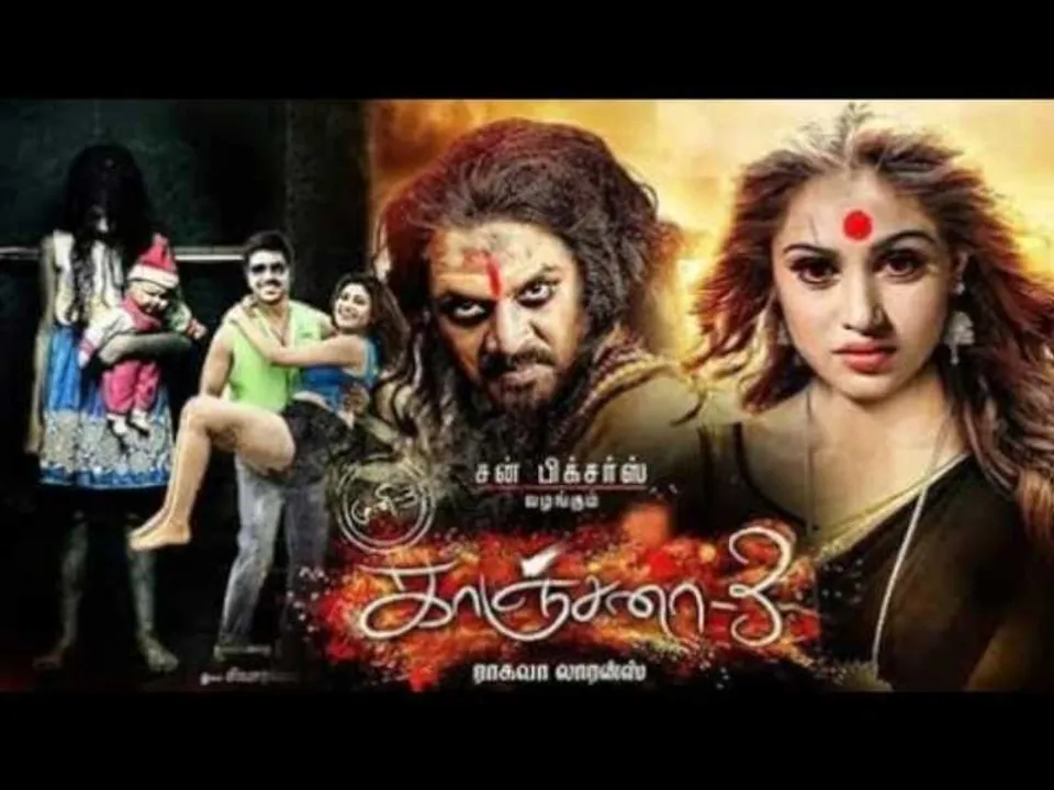 രാഘവ ലോറൻസ്‌ മുഖ്യ വേഷത്തിൽ എത്തുന്ന കാഞ്ചന 3 ഇന്ന് പ്രദർശനത്തിന് എത്തും