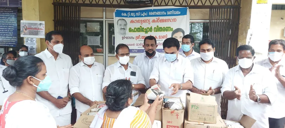 'അന്നദാനം ഏറ്റവും വലിയ ജീവകാരുണ്യപ്രർത്തനം': ജോസ് കെ മാണി