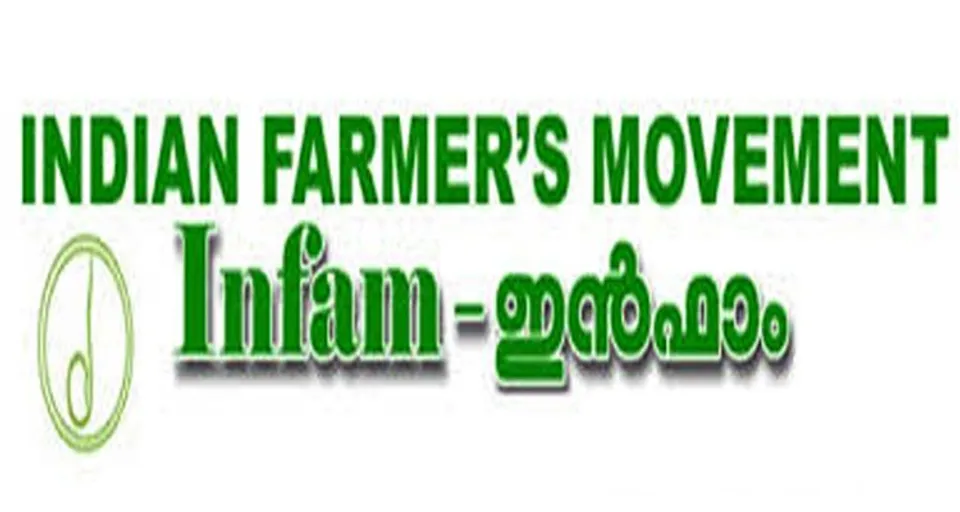 ന്യായവില ഉറപ്പാക്കാത്ത ഒരു കാര്‍ഷിക പദ്ധതിയും വിജയിച്ച ചരിത്രമില്ല: അഡ്വ. വി.സി. സെബാസ്റ്റ്യന്‍