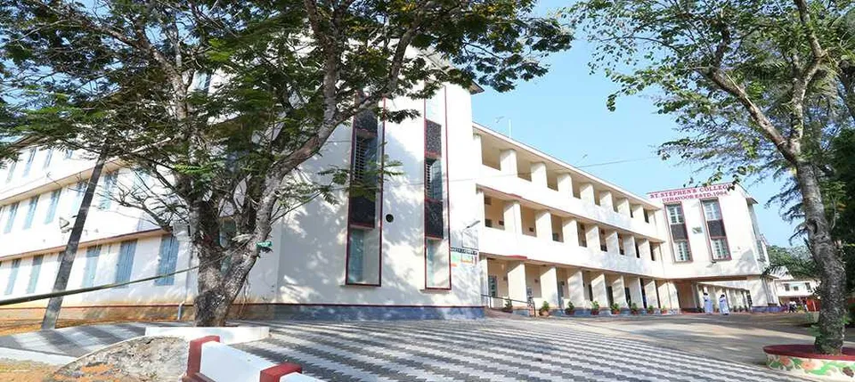 ഉഴവൂര്‍ സെന്‍റ് സ്റ്റീഫന്‍സ് കോളേജില്‍ 2022-2023 അധ്യയന വര്‍ഷത്തെ വിവിധ ബിരുദ-ബിരുദാനന്തര കോഴ്സുകളിലേയ്ക്കുള്ള അഡ്മിഷന്‍ ആരംഭിച്ചു