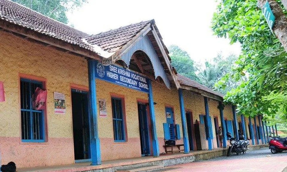 കുറിച്ചിത്താനം ശ്രീകൃഷ്ണാ വൊക്കേഷണല്‍ ഹയര്‍സെക്കന്‍ഡറി സ്‌കൂള്‍ പ്ലാറ്റിനം ജൂബിലി നിറവില്‍; ഒരു വര്‍ഷം നീളുന്ന പ്ലാറ്റിനം ജൂബിലി ആഘോഷങ്ങള്‍ 29 ന് മന്ത്രി വി.എന്‍ വാസവന്‍ ഉദ്ഘാടനം ചെയ്യും