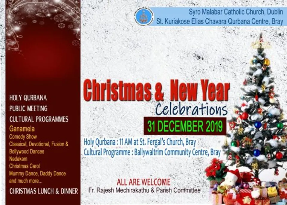 ബ്രേ സീറോ മലബാർ കാത്തലിക് കമ്യൂണിറ്റിയുടെ ക്രിസ്തുമസ് പുതുവത്സര ആഘോഷവും, കുടുംബ കൂട്ടായ്മ വാർഷികവും ഡിസംബര്‍ 31 ന് 