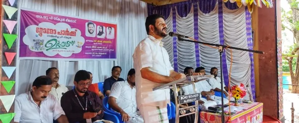 റ്റോമോപാർക്കിൽ  പഠിക്കാൻ കൊതിക്കുന്ന കുട്ടികൾ ; ഭീമനാട് ഗവൺമെന്റ് യു.പി.സ്കൂളിൽ നവീകരിച്ച പ്രീ സ്കൂൾ -റ്റോമോ പാർക്ക് ഉദ്ഘാടനം ചെയ്തു