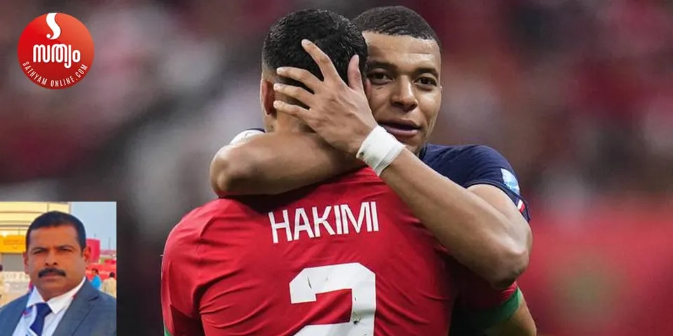 മൊറോക്കോയുടെ കുതിപ്പിന് തടയിട്ട് ഫ്രാൻസ്. ഒരു രാജ്യം മുഴുവൻ ഒഴുകിയെത്തിയിട്ടും മൊറോക്കോയെ നിർഭാഗ്യം പിടികൂടി. അൽഭുതങ്ങൾ കാട്ടിയ മൊറോക്കോ മടങ്ങുന്നത് തല ഉയർത്തിപ്പിടിച്ച്. ഗാലറിയെ ചെങ്കടലാക്കിയ മാെറോക്കൻ ആരാധകർ കണ്ണീരോടെ മടങ്ങുന്നു...