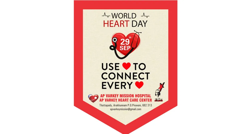 ഹൃദയാഘാതം... ലക്ഷണങ്ങളും പരിഹാര മാര്‍ഗങ്ങളും. അറിയേണ്ടതെല്ലാം... (ലേഖനം)