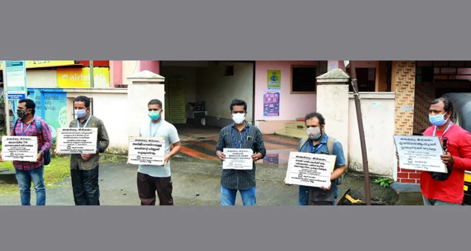 സ്റ്റുഡിയോകൾ തുറന്നു പ്രവര്‍ത്തിക്കാന്‍ അനുദിക്കണമെന്നാവശ്യപ്പെട്ട് പാലക്കാട് ഫോട്ടോഗ്രാഫർമാർ നിൽപു സമരം നടത്തി