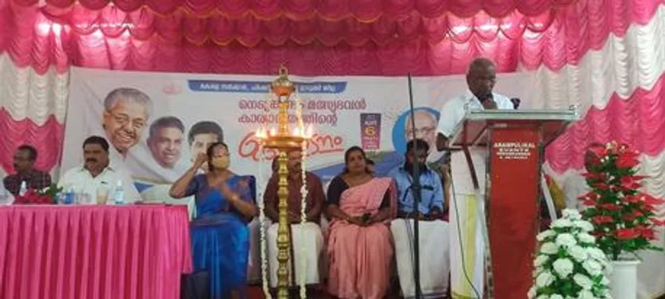 ഉൾനാടൻ മത്സ്യകൃഷി കർഷകരുടെ സാമ്പത്തിക ഭദ്രത ശക്തിപ്പെടുത്തും: എം.എം മണി