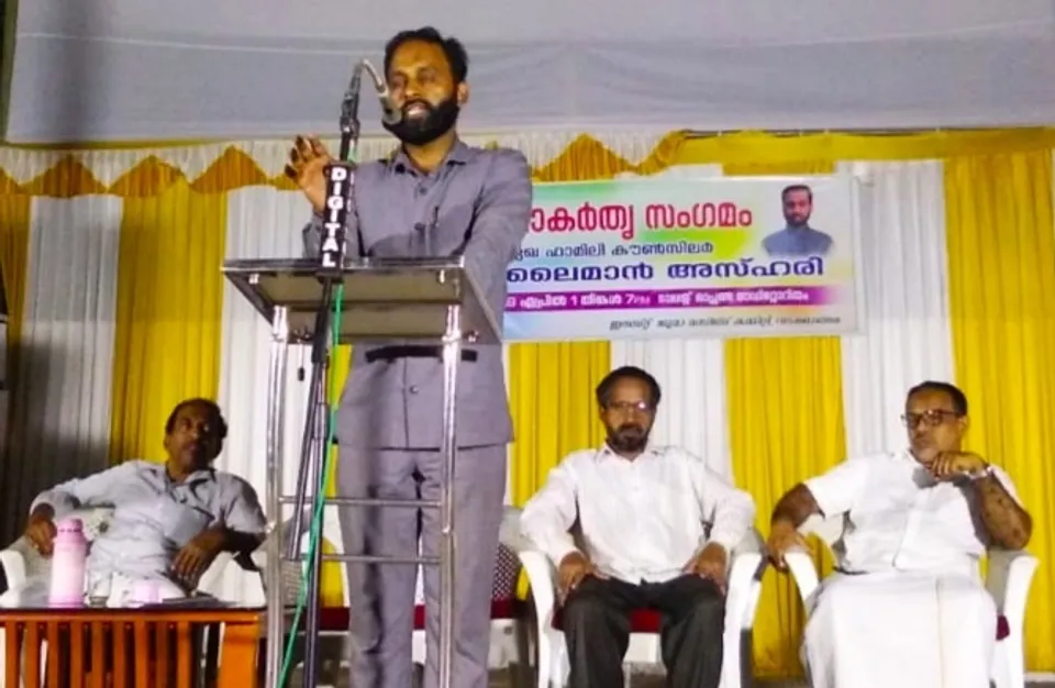 വടക്കാങ്ങര ഈസ്റ്റ് ജുമാമസ്ജിദ് മഹല്ല് കമ്മിറ്റി രക്ഷാകർതൃ സംഗമം സംഘടിപ്പിച്ചു