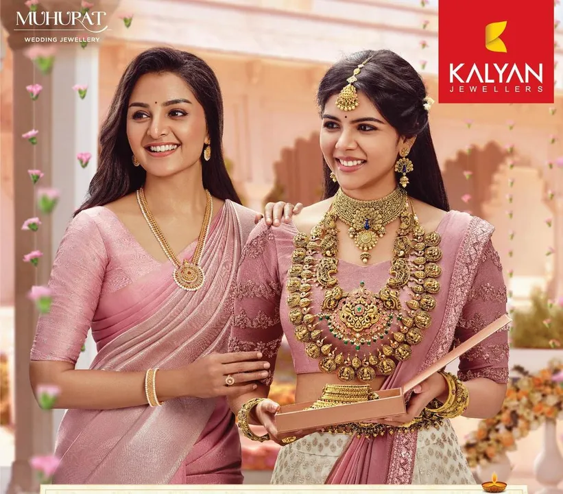 കല്യാണ്‍ ജൂവലേഴ്സില്‍ സമ്മര്‍ ബൊനാന്‍സ ഓഫര്‍ ! പണിക്കൂലി വെട്ടിക്കുറച്ചു, സ്റ്റഡഡ് ആഭരണങ്ങളിലെ കല്ലുകളുടെ വിലയില്‍ 20 ശതമാനം വരെ ഇളവ്, സ്പെഷ്യല്‍ എഡിഷന്‍ സ്വര്‍ണനാണയങ്ങള്‍ സ്വന്തമാക്കാന്‍ അവസരം...