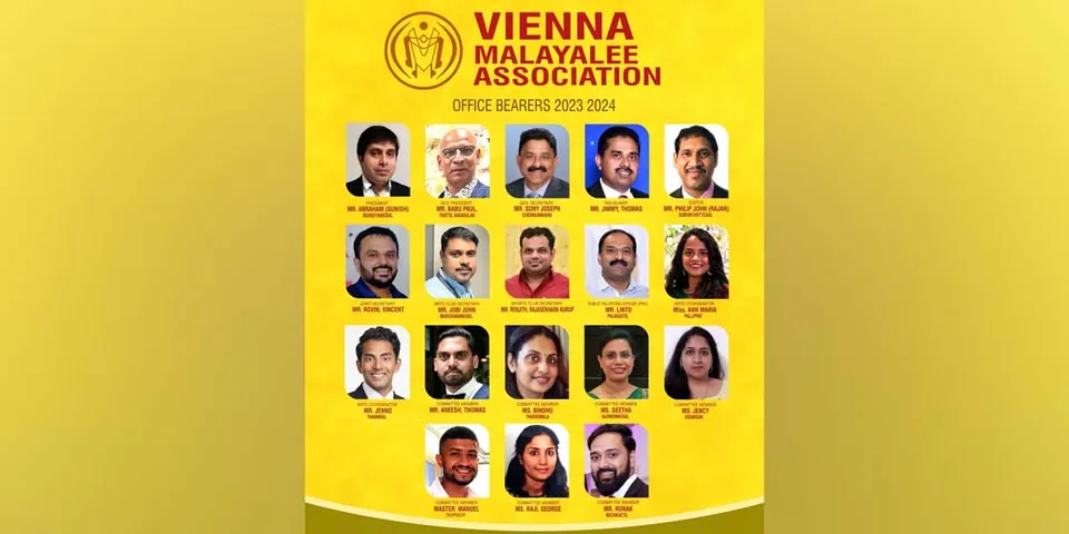 വിയന്ന മലയാളി അസോസിയേഷൻ ക്രിസ്മസ് പുതുവത്സര ആഘോഷങ്ങൾ നടത്തി