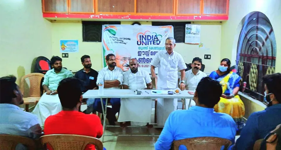 പാലക്കാട്‌ ടൗൺ ഈസ്റ്റ്‌ മണ്ഡലം യൂത്ത് കോൺഗ്രസ് കൺവെൻഷൻ ഡിസിസി ജനറൽ സെക്രട്ടറി സി ബാലൻ ഉദ്ഘാടനം നിര്‍വഹിച്ചു