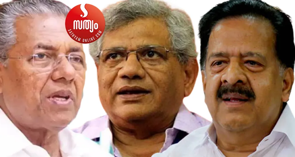 തെരഞ്ഞെടുപ്പിന് തൊട്ടുമുന്‍പ് യെച്ചൂരി തുറന്നുവിട്ട ശബരിമല ഇഫക്ട് സര്‍ക്കാരിന് ബൂമറാങ്ങ് ആകും ! ഒരു മണ്ഡലത്തില്‍ കുറഞ്ഞത് 6000 വിശ്വാസി വോട്ടുകള്‍ വരെ സര്‍ക്കാരിനെതിരെ തിരിഞ്ഞിട്ടുണ്ടെന്ന് രഹസ്യാന്വേഷണ റിപ്പോര്‍ട്ട് ? നിനച്ചിരിക്കാതെ വീണ്ടും യുഡിഎഫ് നേട്ടം കൊയ്യും ! തുടര്‍ഭരണം ഇത്തവണയും ഇടതിന് വിദൂര സ്വപ്നമായി മാറുമെന്ന് സൂചനകള്‍ !