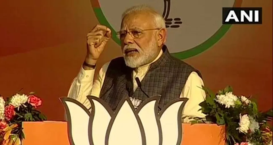 പ്രധാനമന്ത്രി എന്ന നിലയിൽ ഇൻഫ്രാസ്ട്രക്ച്ചർ മികവിന് അധ്യക്ഷത വഹിക്കുന്ന ഒരു പ്രക്രിയയാണ് സുബോധമുള്ളവർ നമ്മുടെ രാജ്യത്തെ ഗവൺമെൻറ്റിൻറ്റെ തലവനിൽ നിന്ന് പ്രതീക്ഷിക്കുക. അല്ലാതെ കയ്യടിച്ചും പാത്രം കൂട്ടിയടിച്ചും ശബ്ദമുണ്ടാക്കുന്ന ചെപ്പടി വിദ്യകളല്ലാ !