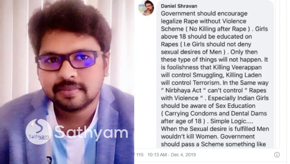 സ്ത്രീകള്‍ കോണ്ടം കൈവശം കരുതണം, ബലാത്സംഗത്തോട് സഹകരിക്കണം: വിവാദ പ്രസ്താവനയുമായി സംവിധായകന്‍, ഒടുവില്‍ 'ഫേസ്ബുക്ക്' ഉപേക്ഷിച്ച് കണ്ടംവഴി ഓടി