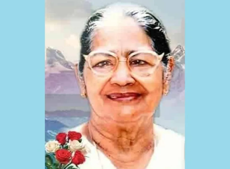 മലേമുണ്ടയ്ക്കല്‍ മറിയാമ്മ ജോണ്‍ (95) നിര്യാതയായി