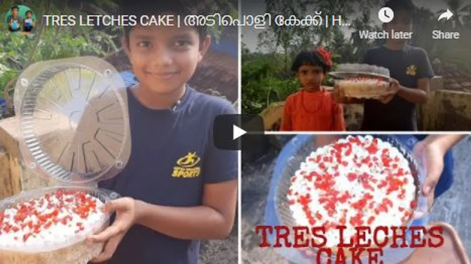 പാലും നട്സും ചേർന്ന കിടിലൻ കേക്ക്