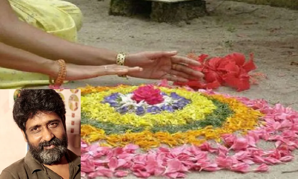 മലർക്കൂടയുടെ ഏങ്ങൽ (കവിത)