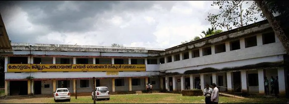 വയലാ വൊക്കേഷണൽ ഹയർ സെക്കന്ററി സ്കൂളിൽ വൊക്കേഷണൽ വിഭാഗത്തിൽ സീറ്റ് ഒഴിവ്