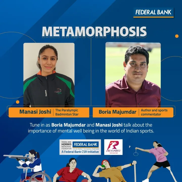 പാരിസ് ഒളിമ്പിക്സിനൊരുങ്ങുന്ന ഇന്ത്യന്‍ കായിക താരങ്ങള്‍ക്ക് കരുത്ത് പകരാന്‍ ഫെഡറല്‍ ബാങ്ക്