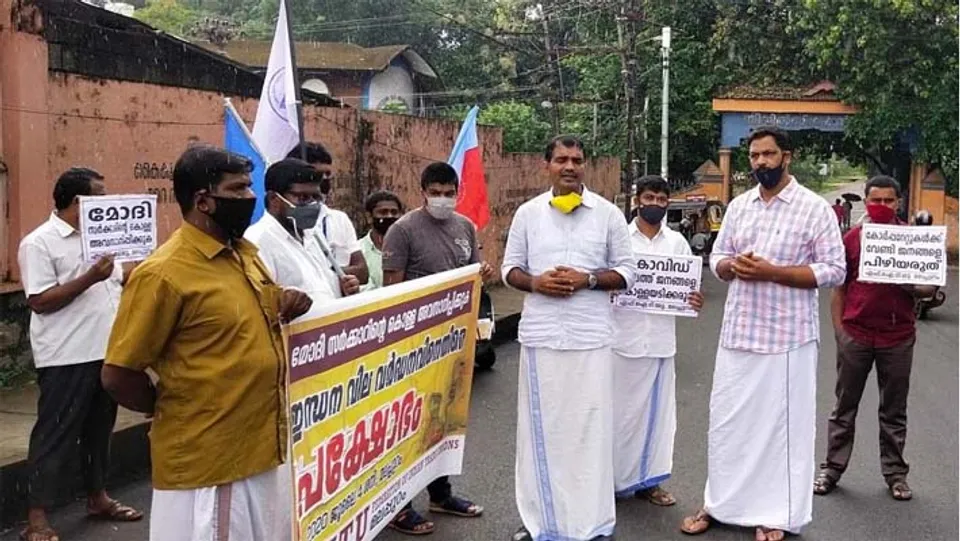 ഇന്ധന വിലവർദ്ധനവ്: മോദി സർക്കാരിന്‍റെ കൊള്ള - ഗണേഷ് വടേരി