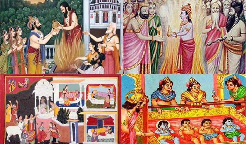 രാമായണം രണ്ടാം ദിന സന്ദേശം!