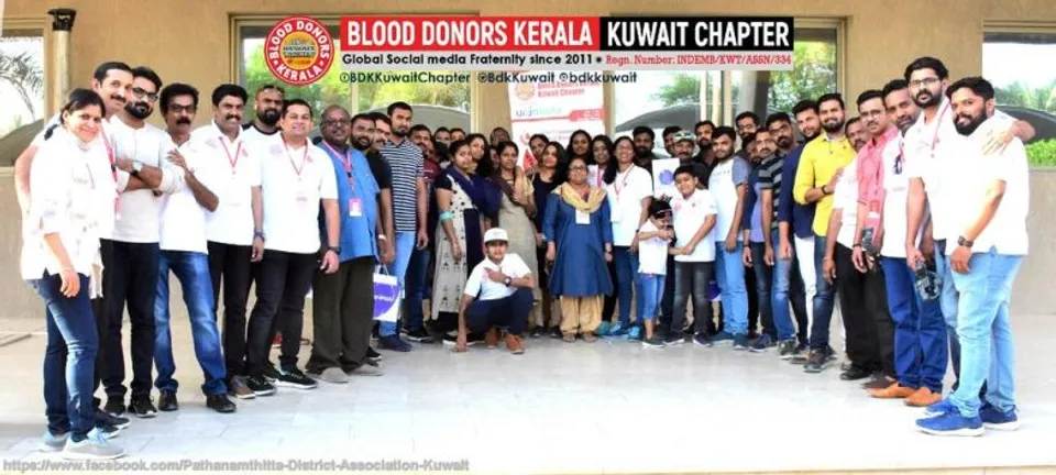 ബിഡികെയും കലികയും സംയുക്ത രക്തദാനക്യാമ്പ് സംഘടിപ്പിച്ചു