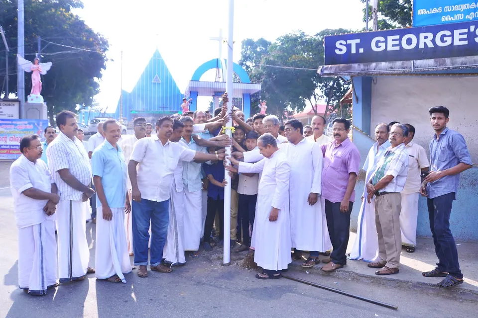 മുതലക്കോടം സെന്റ് ജോർജ് ഫൊറോനാ പള്ളി വിശുദ്ധ ഗീവര്ഗീസിന്റെ തിരുനാൾ