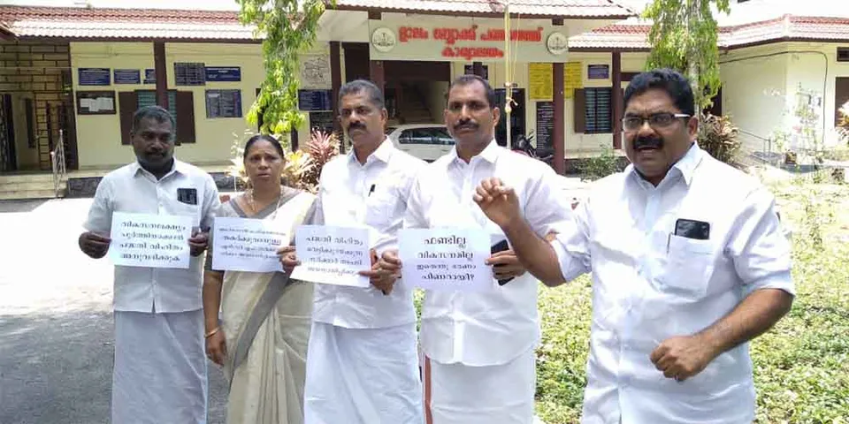 ഇടതു സർക്കാർ തദ്ദേശ സ്വയം ഭരണ സ്ഥാപനങ്ങളെ നോക്കുകുത്തിയാക്കുന്നു: യുഡിഎഫ് കോട്ടയം ജില്ലാ ചെയർമാൻ സജി മഞ്ഞക്കടമ്പിൽ