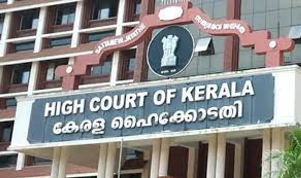 റാങ്ക് ലിസ്റ്റ് കാലാവധി നീട്ടാനുള്ള ഉത്തരവ്; ഉചിതമായ കാരണങ്ങളില്ലാതെ പട്ടിക നീട്ടുന്നത് പ്രായോഗികമല്ലെന്ന് ചൂണ്ടിക്കാട്ടി പി എസ് സി നൽകിയ അപ്പീൽ ഇന്ന് ഹൈക്കോടതിയില്‍