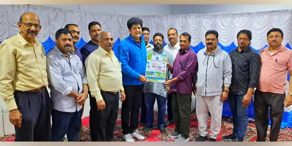 കൊല്ലം ജില്ലാ പ്രവാസി സമാജം കുവൈറ്റ് 'സൗഹൃദ സംഗമം 23, പോസ്റ്റർ പ്രകാശനം ചെയ്തു