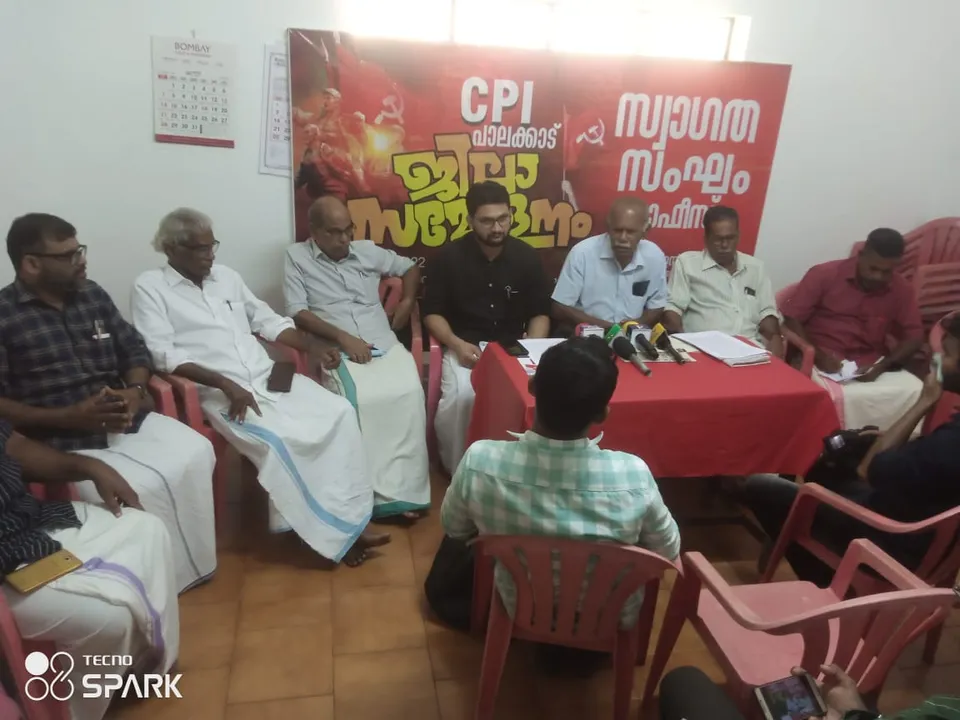 സിപിഐ പാലക്കാട് ജില്ലാ സമ്മേളനം 23 മുതല്‍ പട്ടാമ്പിയില്‍