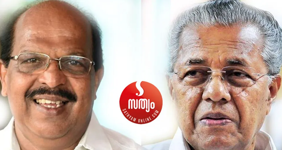 രാക്ഷസന്‍മാരും രാമായണമാസവുമൊക്കെ കമ്മ്യൂണിസ്റ്റ് പദാവലികളിലേയ്ക്ക് ! ഒട്ടും ഇല്ലാത്ത നാട്ടിലേയ്ക്ക് ഖുര്‍ആന്‍ കടത്ത് ! കാലം തിരിഞ്ഞു കുത്തുമ്പോള്‍... ?