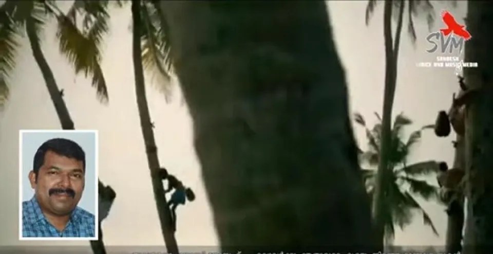 മലയാളത്തിൽ ആദ്യമായി 'മ'കാരത്തിൽ ഒരു ഓണച്ചിന്ത