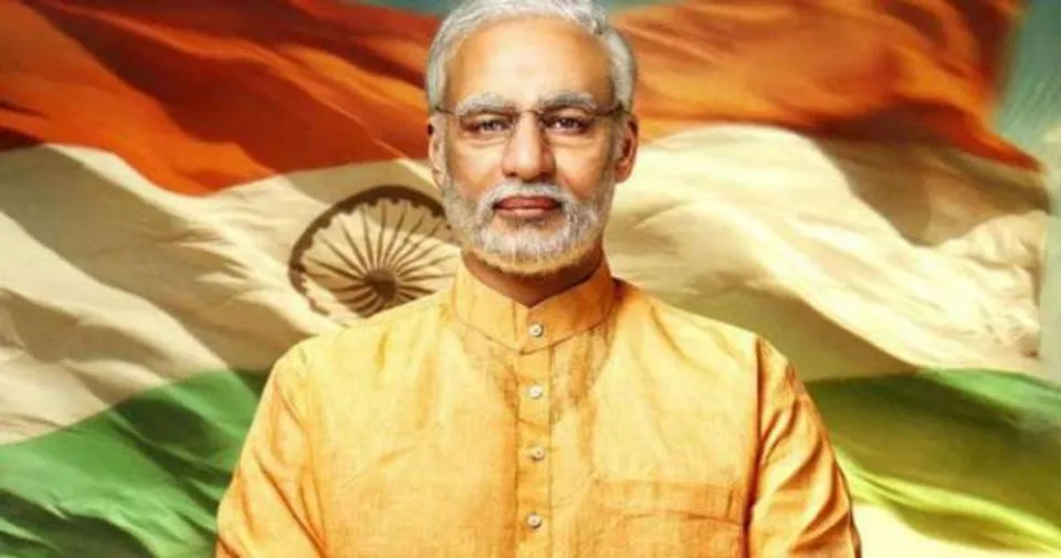 പി എം നരേന്ദ്രമോദി ചിത്രത്തിന്റെ റിലീസ് മാറ്റി വച്ചു