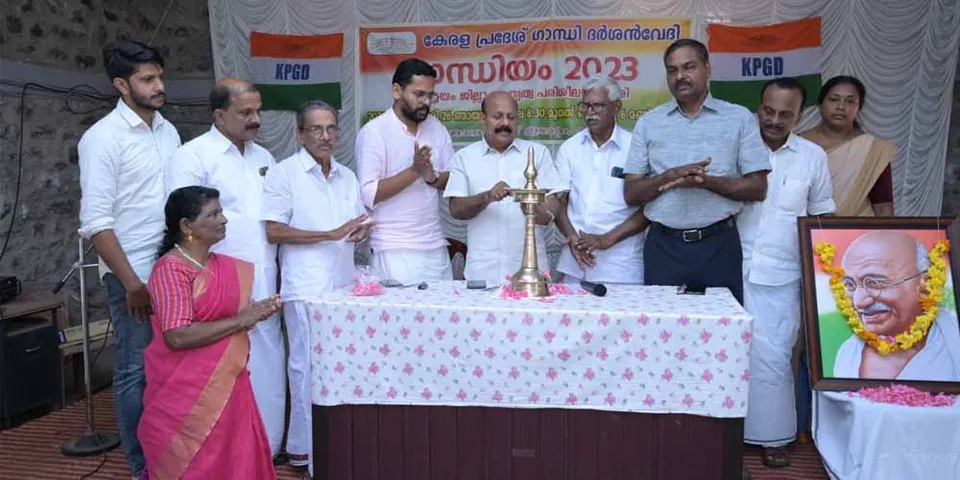 സുസ്ഥിര വികസനത്തിന് ഗാന്ധിയൻ സാമ്പത്തികശാസ്ത്രം അനിവാര്യമെന്ന് ഡോ. എം. സി ദിലീപ് കുമാർ