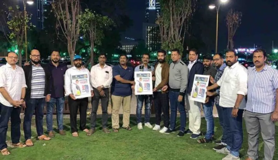 ഷാർജ കെ എംസി സി കൊടുങ്ങല്ലൂർ മണ്ഡലം കൊടുങ്ങല്ലൂർ സൂപ്പർ ലീഗ് സീസൺ വൺ ബ്രോഷർ പ്രകാശനം ചെയ്തു