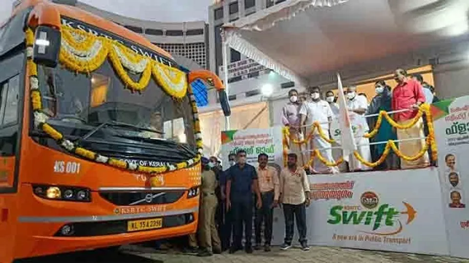 ആരെയും തോല്പിക്കാനല്ല! സാധാരണ യാത്രക്കാരുടെ ന്യായമായ യാത്രാ സ്വാതന്ത്ര്യം സംരക്ഷിക്കാനാണ് കെഎസ്ആർടിസിയുടെ പുതിയ സംരംഭമായ കെ-സ്വിഫ്റ്റ്; ആയതിന് ഫലം കണ്ടു തുടങ്ങിയിരിക്കുന്നു; പ്രിയരേ, നിങ്ങൾ വസ്തുതകൾ മനസ്സിലാക്കൂ-കെഎസ്ആര്‍ടിസിയുടെ കുറിപ്പ്‌