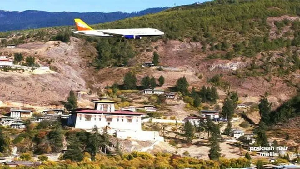 കേരളം പോലെ പ്രകൃതി രമണീയമായ നാട്ടിലെ അപകടകാരിയായ എയർപോർട്ട്..