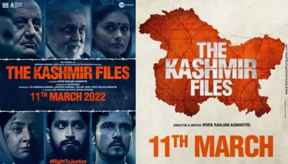 ആവേശമായി ”ദി കശ്മീരി ഫയൽസ്”; ഇത് കശ്മീരി പണ്ഡിറ്റുകളുടെ യഥാർത്ഥ കഥ; നികുതി രഹിതമായി പ്രഖ്യാപിച്ച് സർക്കാർ