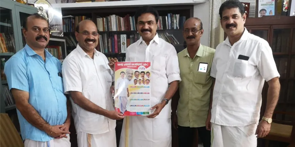 കലണ്ടർ പ്രകാശനം ജോസ് കെ മാണി എം പി നിർവ്വഹിച്ചു